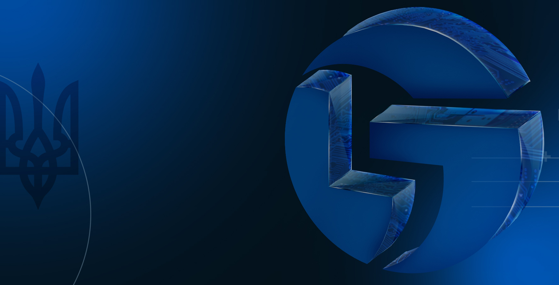 BANNER-G-2