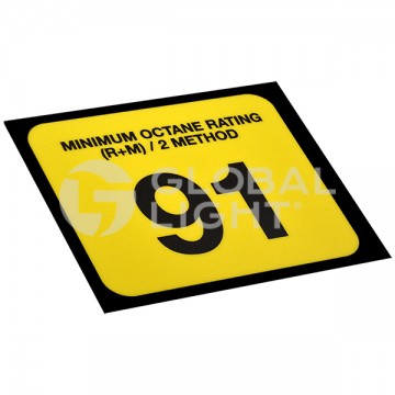 Gilbarco Advantage® Generic Octane Overlay 91"