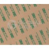 Gilbarco Advantage® Generic Octane Overlay 91"