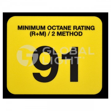 Gilbarco Advantage® Generic Octane Overlay 91"