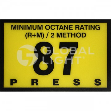 R60030-12, Gilbarco Advantage, Octane Overlay