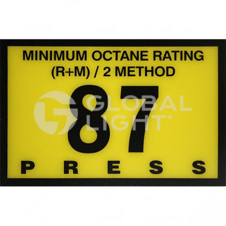 R60030-12, Gilbarco Advantage, Octane Overlay