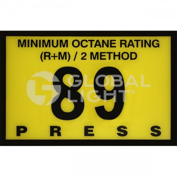 R60030-G89, GL5302, Gilbarco Advantage, Octane Overlay