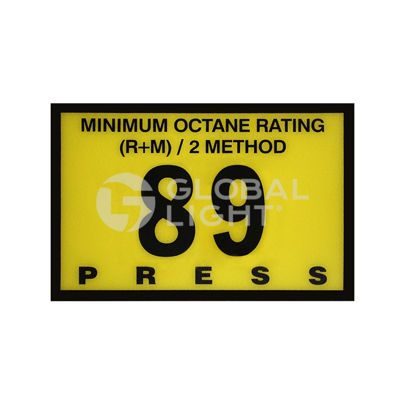 R60030-G89, GL5302, Gilbarco Advantage, Octane Overlay
