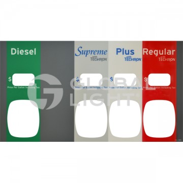888459-007-114, Original Wayne Ovation® Chevron® LX Overlay 3-Product + Diesel