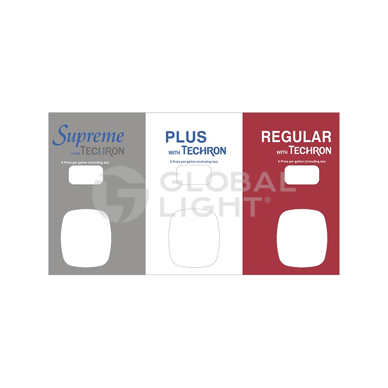 888459-003-045, Wayne Ovation® LX Chevron Overlay 3-Product 888459-003-045, Wayne Ovation® LX Chevron Overlay 3-Product