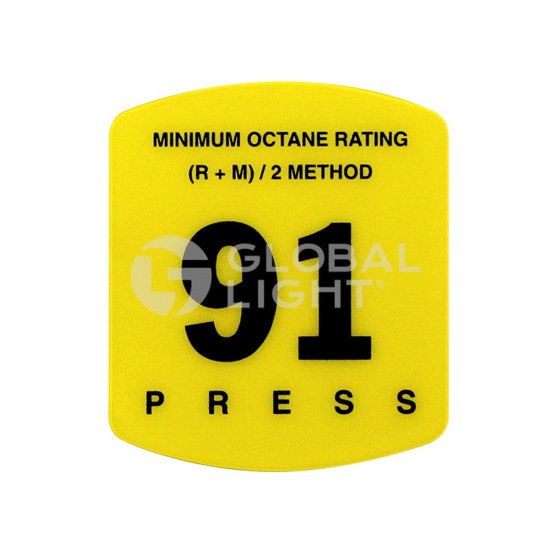 EU02006G, Gilbarco Encore® S *91 octane*