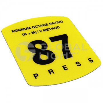 EU02006G, Gilbarco Encore® S *87 octane*