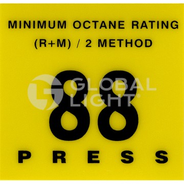 EU02001G005, Gilbarco Encore® 88 Octane Overlay