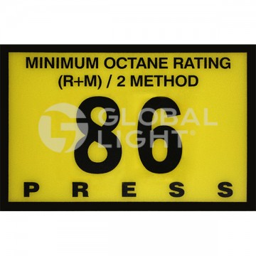 R60030-G86, Gilbarco Advantage® 86 Octane Overlay