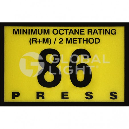 R60030-G86, Gilbarco Advantage® 86 Octane Overlay