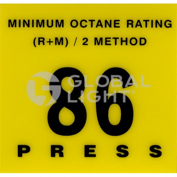 EU02001G019, Gilbarco Encore® 86 Octane Overlay