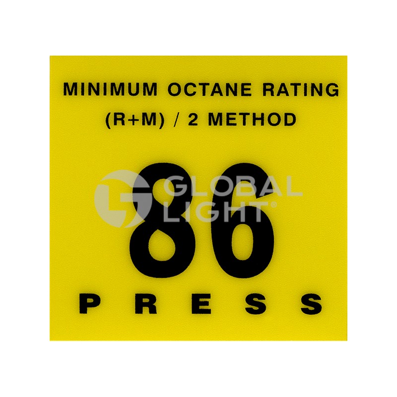 EU02001G019, Gilbarco Encore® 86 Octane Overlay