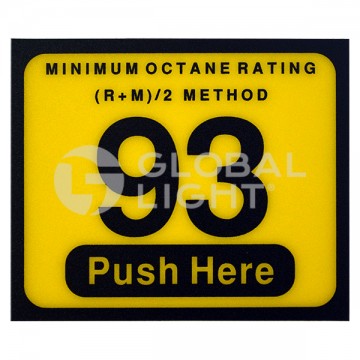 003-129999, Wayne Vista® 93 Button Overlay