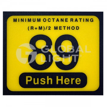 002-129999,  Wayne Vista® 89 Button Overlay
