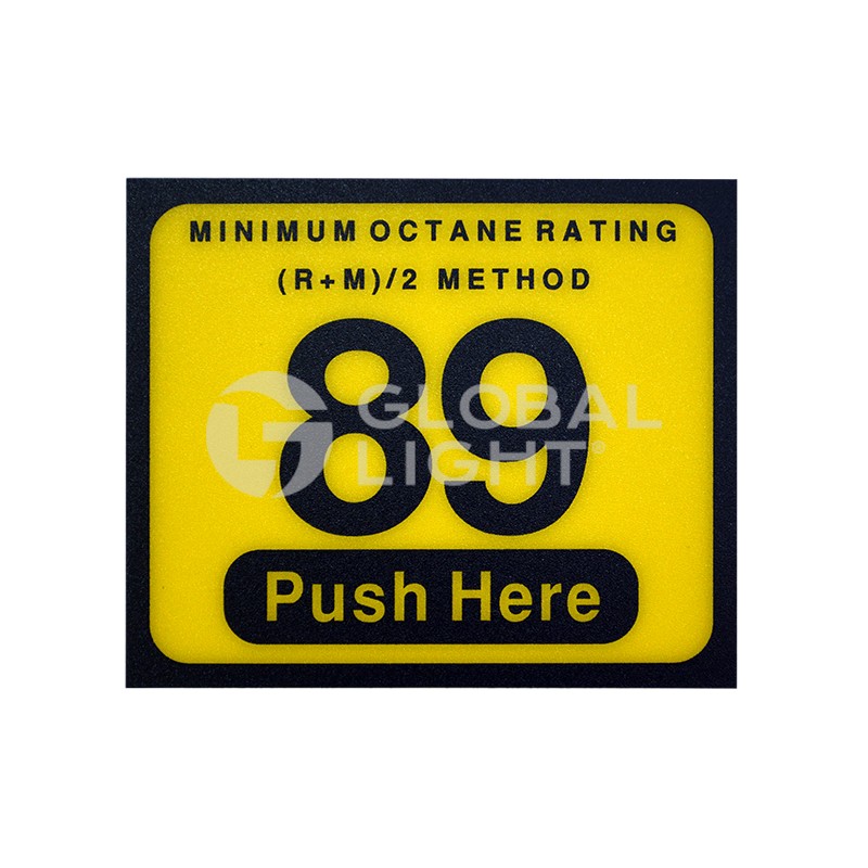 002-129999,  Wayne Vista® 89 Button Overlay