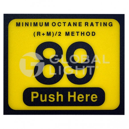 002-129999,  Wayne Vista® 89 Button Overlay
