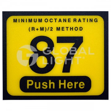 001-129999,  Wayne Vista® 87 Button Overlay