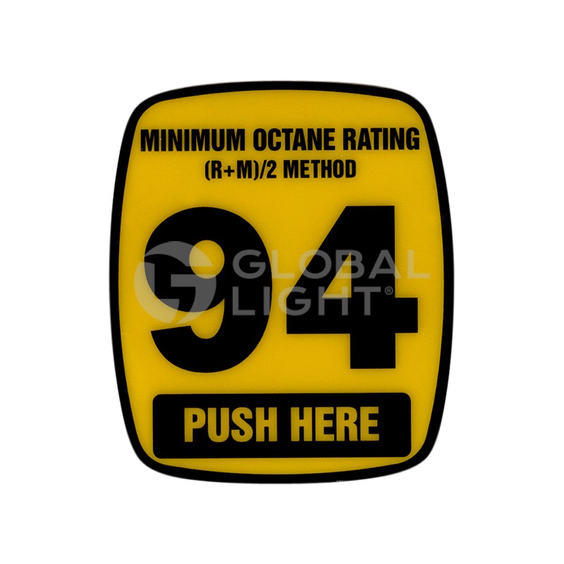 888460-010, Wayne Ovation® 94 Octane Overlay