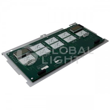 2 Grade Single PPU Display, Encore 500s - NO CORE NEED