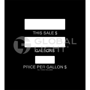 T18783-G7, GL5181, Gilbarco Advantage, Overlay