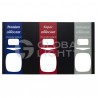 Overlay, 3-Product, Wayne Ovation, Color Layout