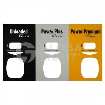 Original Wayne Ovation® 3 Product Texaco® Decal, 888459-103-330