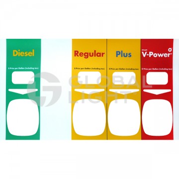 Wayne Ovation® 4 Product Shell® Decal, 888459-007-125