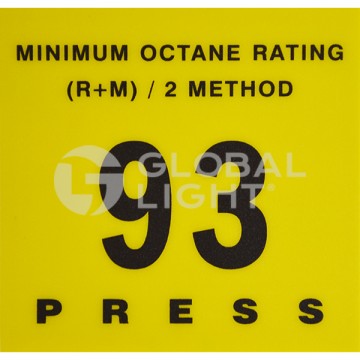 EU02001G004, Gilbarco Encore® 93 Octane Overlay