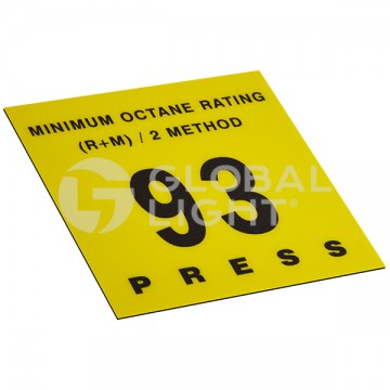 EU02001G004, Gilbarco Encore® 93 Octane Overlay
