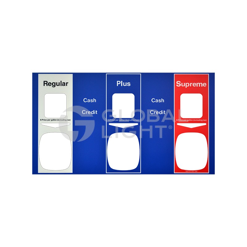 889745-003-028, Wayne® Ovation® Exxon® Overlay, 3-Product 889745-003-028, Wayne® Ovation® Exxon® Overlay, 3-Product