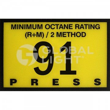 R60030-20, GL5532, Gilbarco Advantage, Octane Overlay