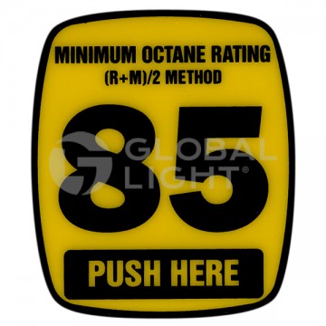 888460-001-001, Wayne Ovation® 85 Octane Overlay