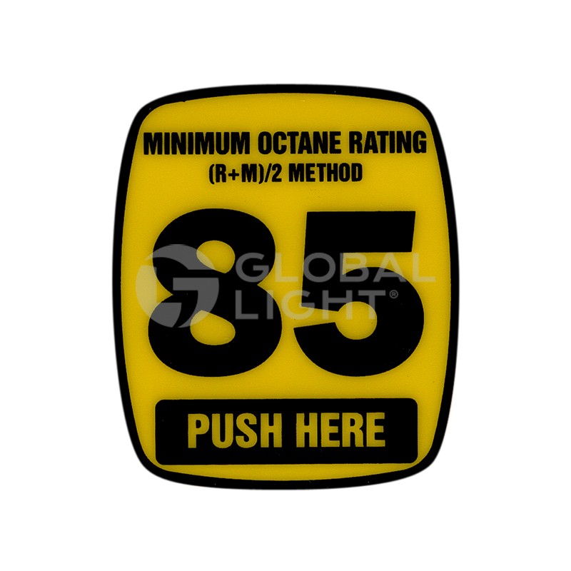 888460-001-001, Wayne Ovation® 85 Octane Overlay