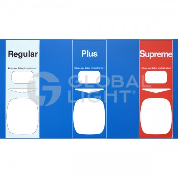 888459-003-032, GL5452, Wayne Ovation, Exxon Overlay