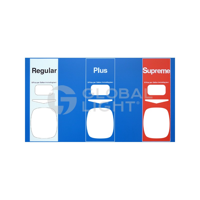 888459-003-032, GL5452, Wayne Ovation, Exxon Overlay 888459-003-032, GL5452, Wayne Ovation, Exxon Overlay