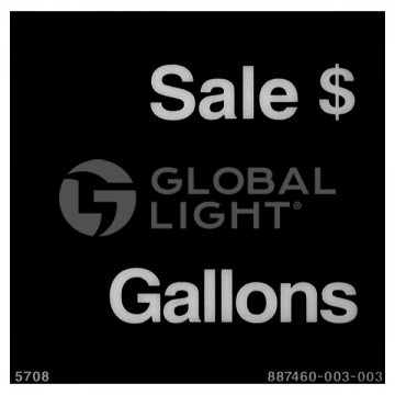 Replace: Wayne Ovation Sales/Gallon Main Display Overlay