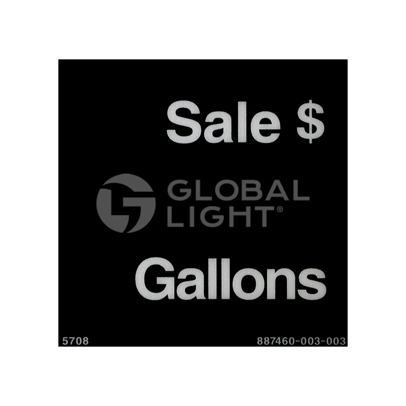 Replace: Wayne Ovation Sales/Gallon Main Display Overlay Replace: Wayne Ovation Sales/Gallon Main Display Overlay