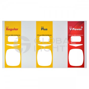 88459-003-323, Wayne Ovation® Shell® V-Power® 3-Prod Overlay, RVIE spec