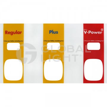 Wayne Ovation® 3 Product Shell® Decal, 888459-103-139
