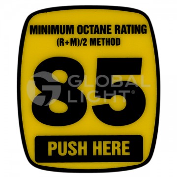 Wayne Ovation 85 Octane...